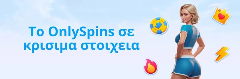 Spain - onlyspins login